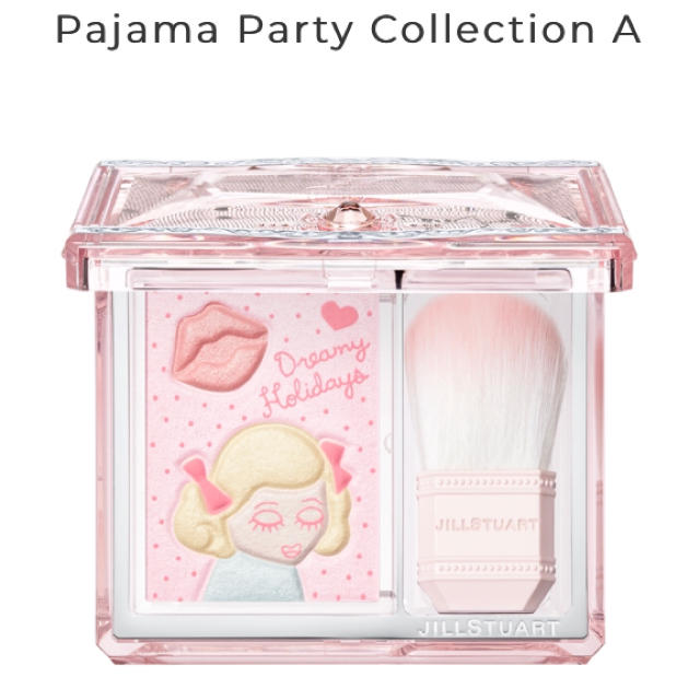 JILLSTUART(ジルスチュアート)のJILL STUART  Pajama Party Collection A コスメ/美容のキット/セット(コフレ/メイクアップセット)の商品写真