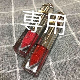 ディオール(Dior)のDIOR フルイド スティック552&479(リップグロス)