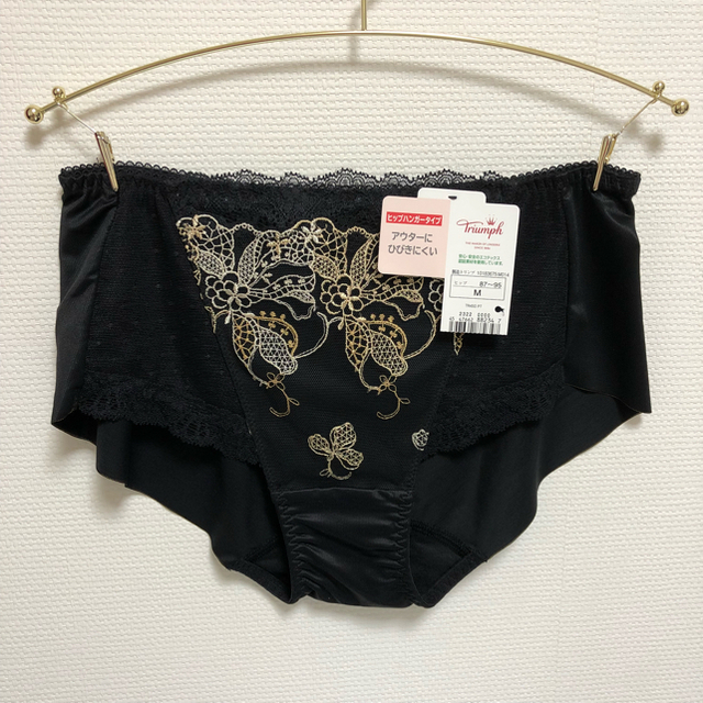 Triumph(トリンプ)のトリンプ プレミアムライン ESSENCE by Triumph ブラ＆ショーツ レディースの下着/アンダーウェア(ブラ&ショーツセット)の商品写真