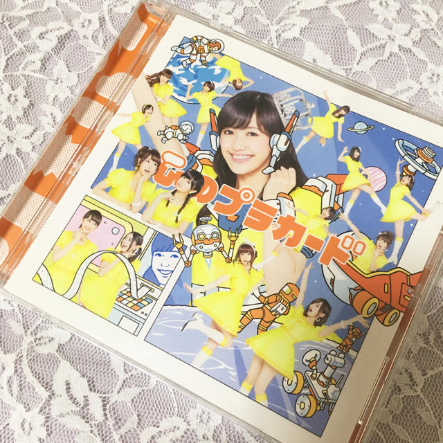 AKB48(エーケービーフォーティーエイト)の【美品】心のプラカード / AKB48 エンタメ/ホビーのタレントグッズ(アイドルグッズ)の商品写真