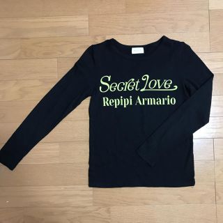 レピピアルマリオ(repipi armario)の長袖Tシャツ レピピアルマリオ XS 女の子 140 黒(Tシャツ/カットソー)