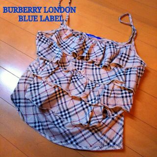 バーバリーブルーレーベル(BURBERRY BLUE LABEL)の【BURBERRY BLUE LABEL】キャミソール☆(キャミソール)