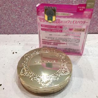 キャンメイク(CANMAKE)のキャンメイク マシュマロフィニッシュパウダー(フェイスパウダー)