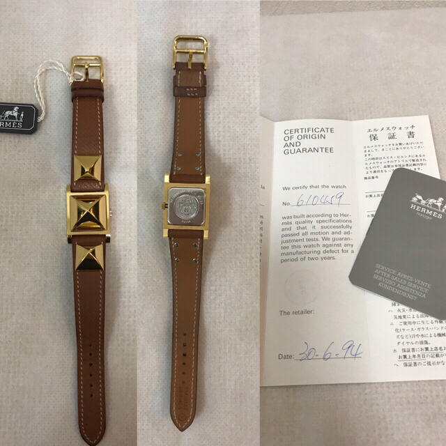 高額売筋】 美品☆HERMES☆メドール☆ストラップ☆腕時計替えベルト