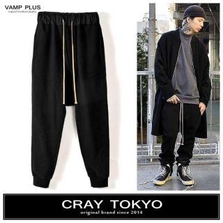 CRAY TOKYO ブラック ドローコード スウェットサルエルパンツ(サルエルパンツ)