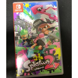 ニンテンドースイッチ(Nintendo Switch)のスプラトゥーン2(家庭用ゲームソフト)