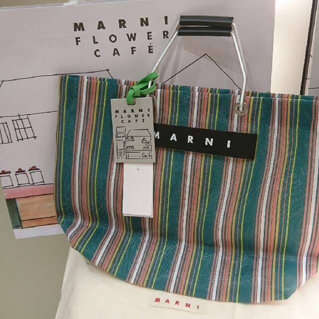 新品未使用 MARNI マルニフラワーカフェ グリーンストライプバッグ