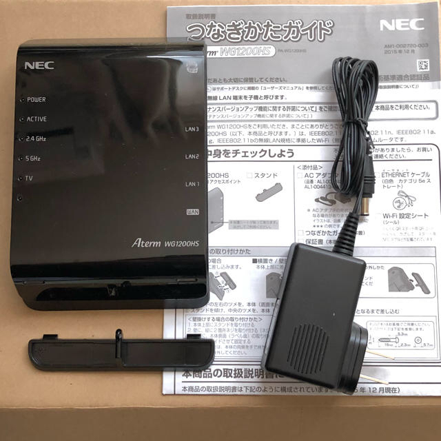 NEC(エヌイーシー)のNEC wi-fiルーター  スマホ/家電/カメラのPC/タブレット(PC周辺機器)の商品写真