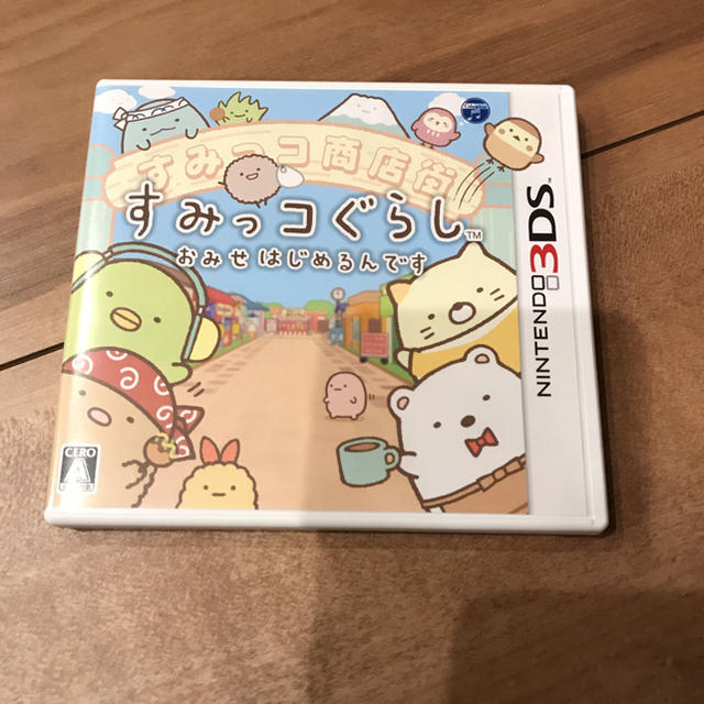 ニンテンドー3DS(ニンテンドー3DS)のすみっこぐらし 3DS エンタメ/ホビーのゲームソフト/ゲーム機本体(家庭用ゲームソフト)の商品写真