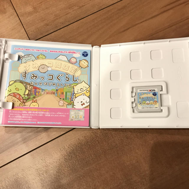 ニンテンドー3DS(ニンテンドー3DS)のすみっこぐらし 3DS エンタメ/ホビーのゲームソフト/ゲーム機本体(家庭用ゲームソフト)の商品写真