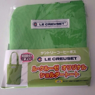 ルクルーゼ(LE CREUSET)のル・クルーゼ 【新品】トートバッグ(収納/キッチン雑貨)