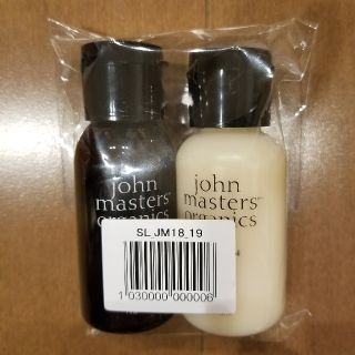 ジョンマスターオーガニック(John Masters Organics)のジョンマスターオーガニックシャンプー(シャンプー)