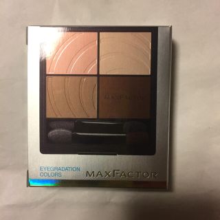 マックスファクター(MAXFACTOR)のマックスファクター アイグラデーション カラーズ 縛り様専用(アイシャドウ)