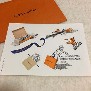 ルイヴィトン(LOUIS VUITTON)のルイ・ヴィトン  シール(シール)