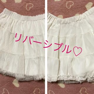 アナップ(ANAP)のANAP♡リバーシブルチュールスカート(ミニスカート)