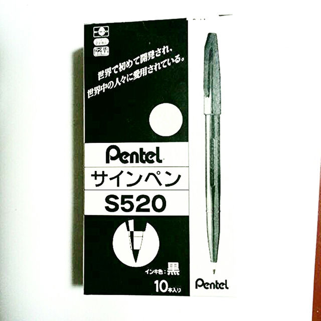 ぺんてる(ペンテル)のぺんてるサインペン赤10本入り4箱　黒10本入り1箱 インテリア/住まい/日用品の文房具(その他)の商品写真