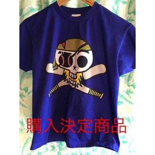 遊助ライブTシャツ(男性タレント)