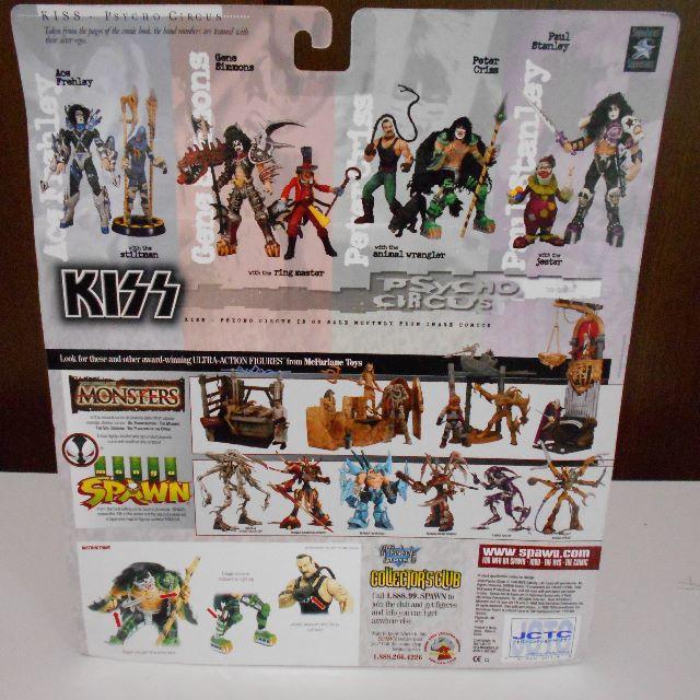 ＫＩＳＳキッスウルトラアクションフィギュアピータークリス1998年レッズ