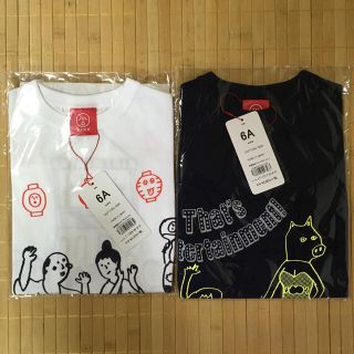 新品！OJICOの長袖・半袖セット(Tシャツ/カットソー)