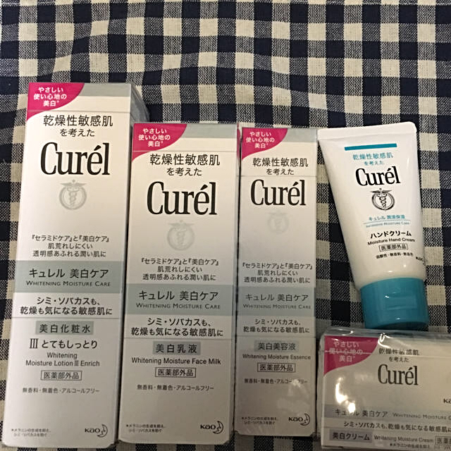 キュレル Curel 美白スキンケア ➕ハンドクリームスキンケア/基礎化粧品