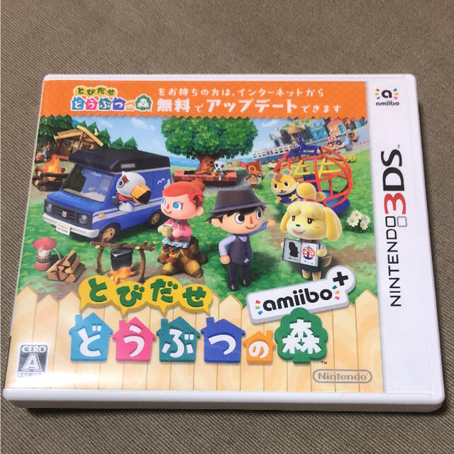 ニンテンドー3DS(ニンテンドー3DS)のとびだせどうぶつの森 amiibo＋ エンタメ/ホビーのゲームソフト/ゲーム機本体(家庭用ゲームソフト)の商品写真