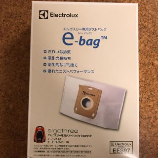 エレクトロラックス(Electrolux)のElectrolux    ダストボックス  （E E S  9 7）(日用品/生活雑貨)