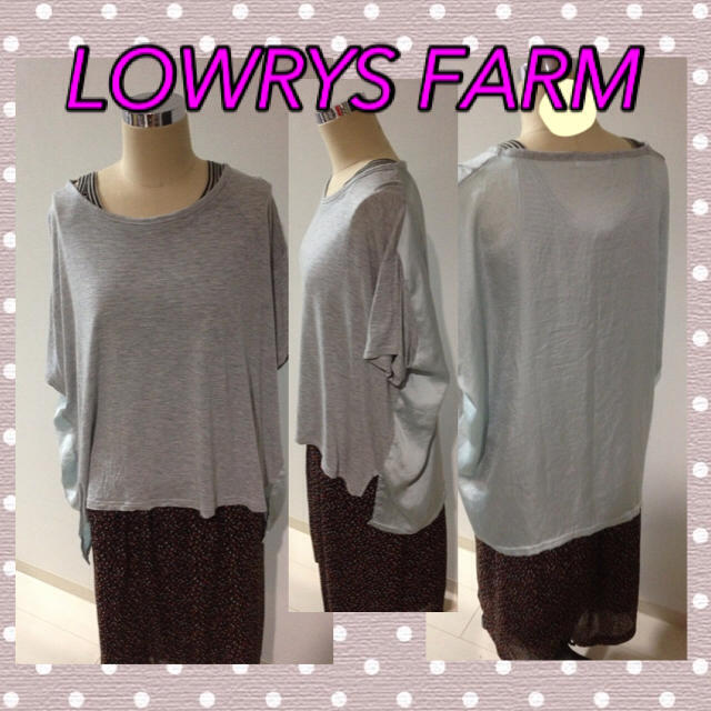 LOWRYS FARM(ローリーズファーム)のローリーズファーム 変形Tシャツ(11) レディースのトップス(Tシャツ(半袖/袖なし))の商品写真