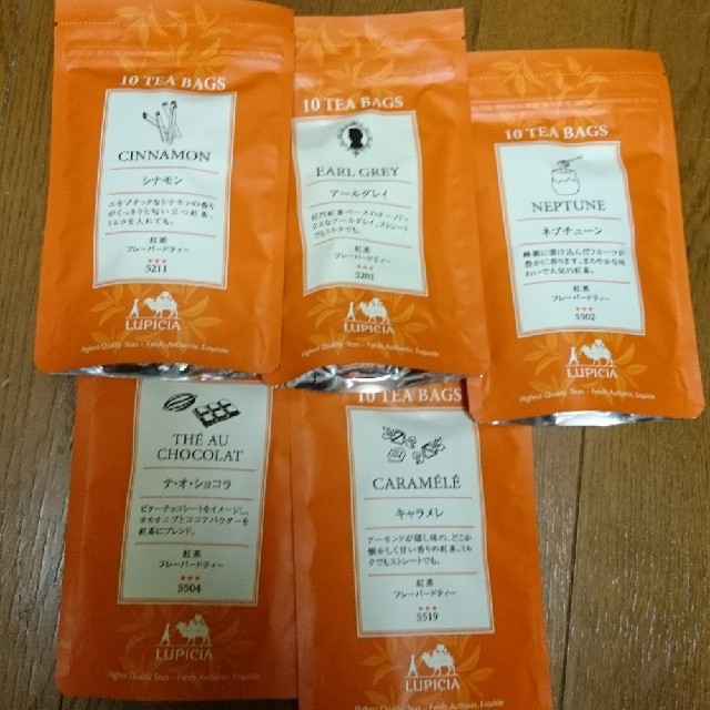 LUPICIA(ルピシア)のルピシア紅茶セット 食品/飲料/酒の飲料(茶)の商品写真