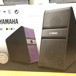 ヤマハ(ヤマハ)の【YAMHA】NX-50 美品、動作問題なし(スピーカー)