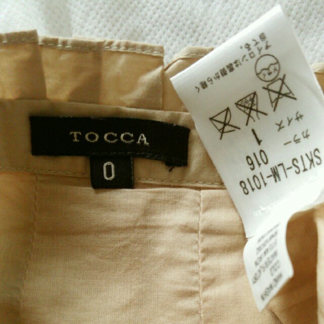 TOCCA(トッカ)のご専用品です⭐　　トッカ　スカート　刺繍スカート　 レディースのスカート(ひざ丈スカート)の商品写真