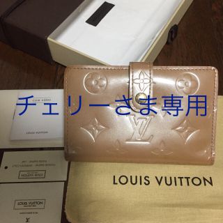 ルイヴィトン(LOUIS VUITTON)の美品鑑定済(^^)ルイヴィトンヴェルニがま口付きお財布(財布)