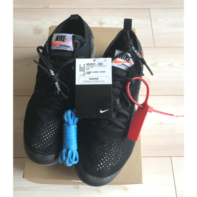 OFF-WHITE(オフホワイト)の⚠️値下げ⚠️ Nike the ten off-white 26.5 メンズの靴/シューズ(スニーカー)の商品写真