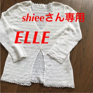 エル(ELLE)のELLE カーディガン 綿麻混紡 レース編み ホワイト M(カーディガン)