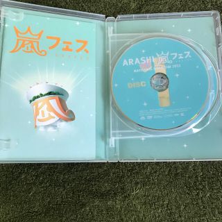 3104様 専用 嵐   DVD 2点セット(ミュージック)