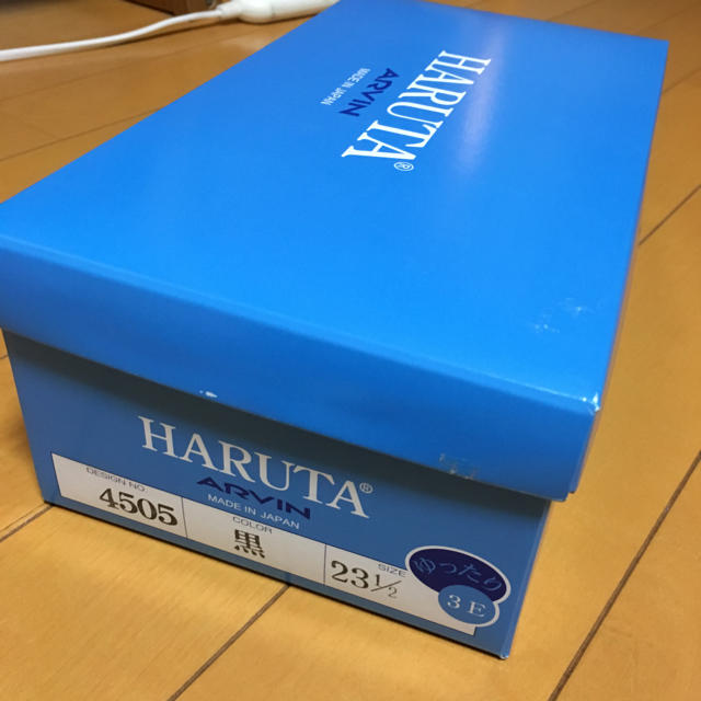 HARUTA(ハルタ)のHARUTA合皮ローファー manamama121様 レディースの靴/シューズ(ローファー/革靴)の商品写真