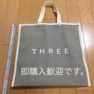 スリー(THREE)のTHREEトートバッグ(トートバッグ)