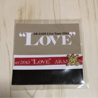 アラシ(嵐)の嵐 LOVE ツアー グッズ リボンブレス 赤 レッド(アイドルグッズ)