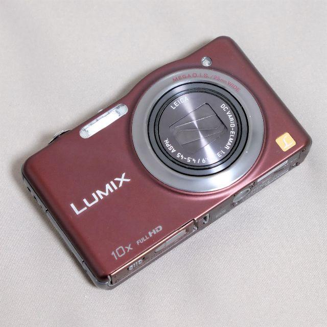 赤外線改造カメラ1106】Panasonic LUMIX DMC-FS7-G(グリー)美 赤外線改造カメラ1106】Panasonic LUMIX DMC-FS7-G(グリー)美
