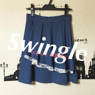 スウィングル(Swingle)のswingle☆スカート(ひざ丈スカート)
