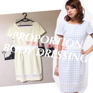 プロポーションボディドレッシング(PROPORTION BODY DRESSING)のPROPORTION☆新品 ワンピース(ひざ丈ワンピース)