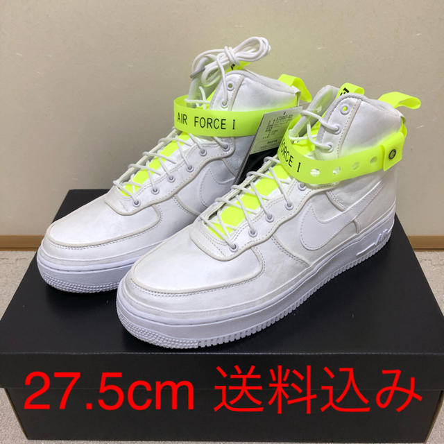 NIKE(ナイキ)の27.5cm ナイキ エアフォース1 VIP 日本 限定 メンズの靴/シューズ(スニーカー)の商品写真