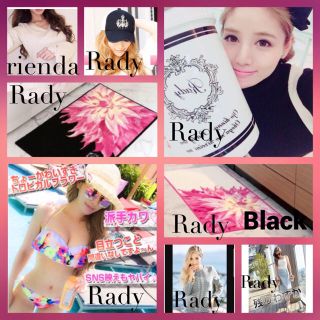 レディー(Rady)のRady沢山❣️激安まとめ売り(セット/コーデ)