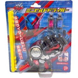 バンダイ(BANDAI)の仮面ライダービルド ミニドライバー(キャラクターグッズ)