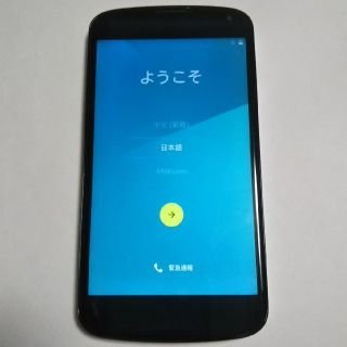 エルジーエレクトロニクス(LG Electronics)のnexus4 良品(スマートフォン本体)