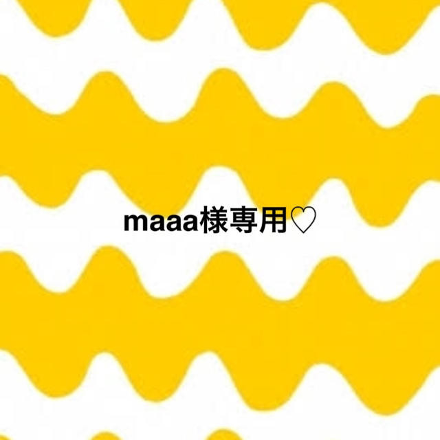 maaa様専用♡ www.anac-mali.org