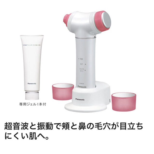 パナソニック 美顔器 eh2436 - 健康