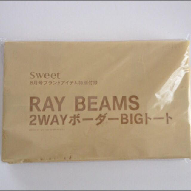 BEAMS(ビームス)のRAY BEAMS ボーダーBIGトート レディースのバッグ(トートバッグ)の商品写真