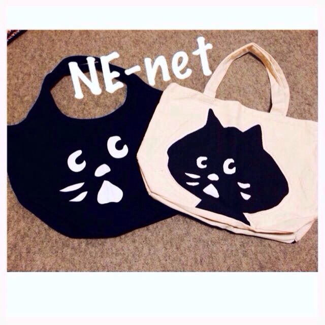 Ne-net(ネネット)のNE-net◎バッグset or one レディースのバッグ(ハンドバッグ)の商品写真