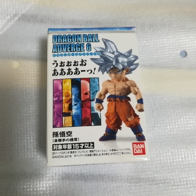 ドラゴンボール(ドラゴンボール)のドラゴンボールアドバージ6 身勝手の極意　新品未開封 エンタメ/ホビーのおもちゃ/ぬいぐるみ(キャラクターグッズ)の商品写真