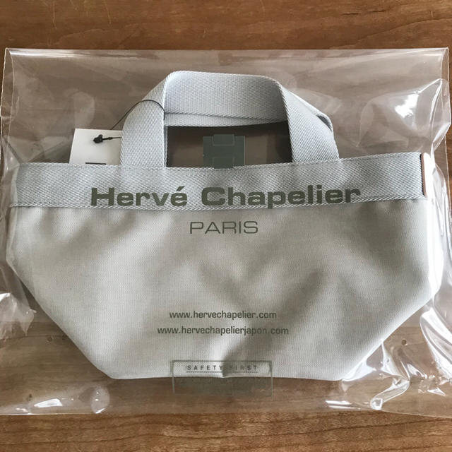 新規購入 Herve - Chapelier Herve Chapelier 701C エルベシャプリエ トートバッグ